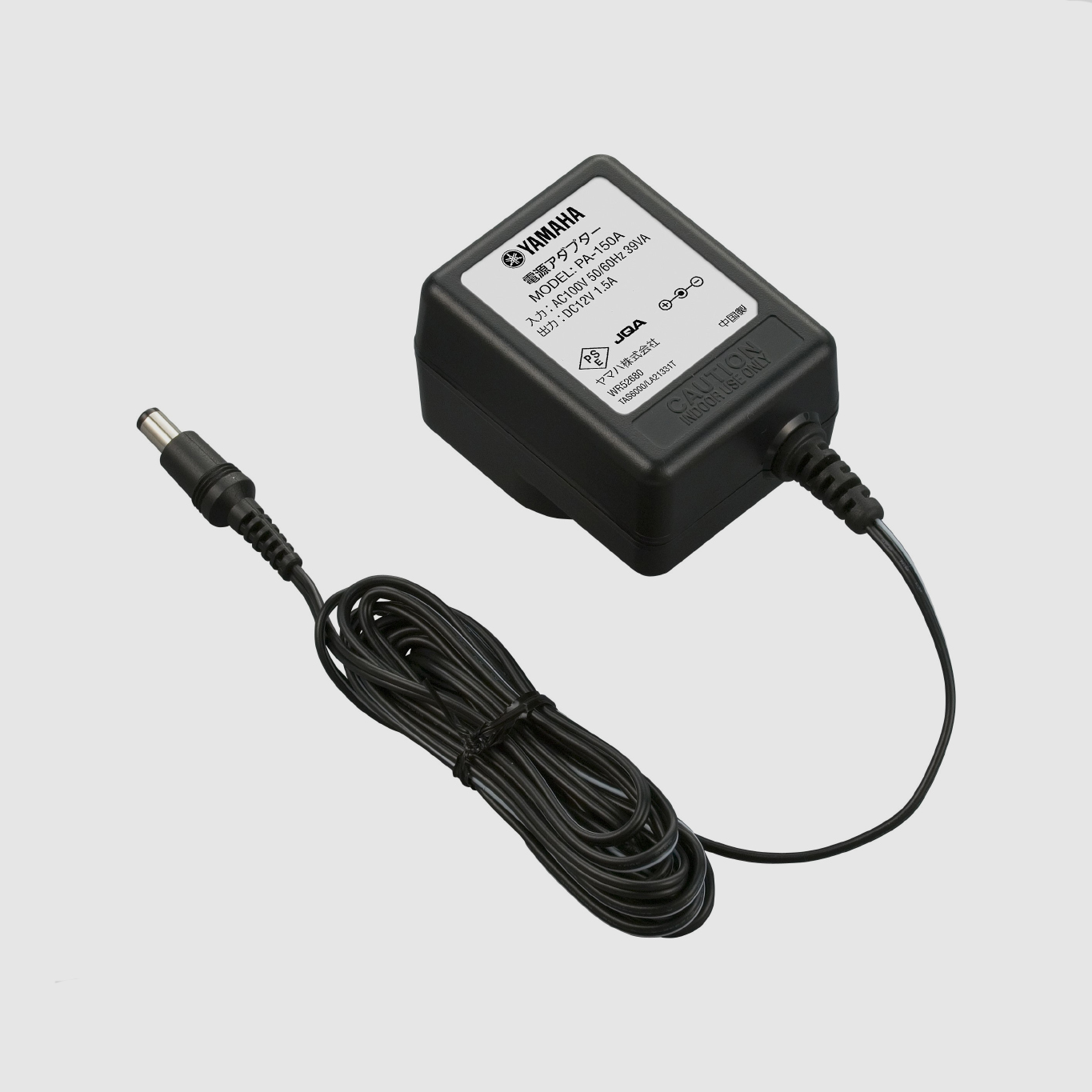 Yamaha PA130 A Power Adapter